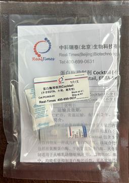 蛋白酶抑制劑Cocktail (不含EDTA，片劑，通用型)